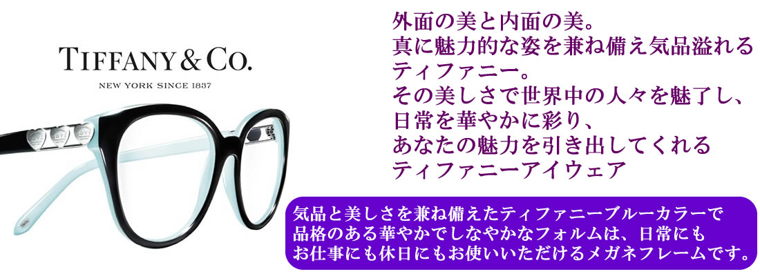 ニューヨーク発のハイセンスラグジュアリーセレクション